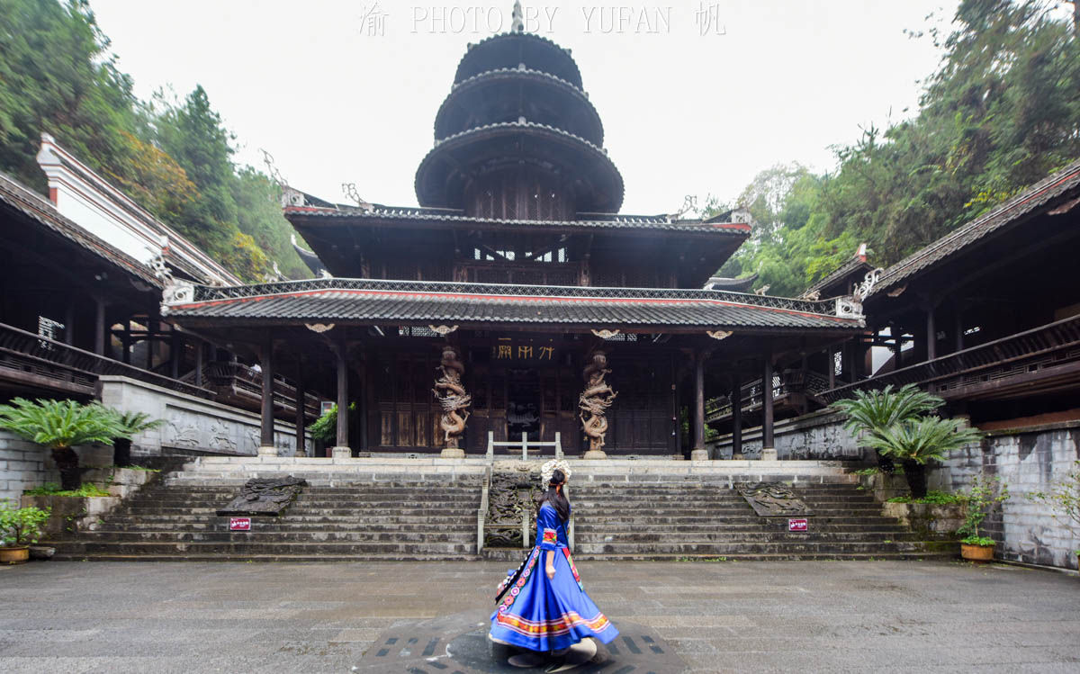 建筑|规模宏大的土家族皇城，藏在鄂渝湘三省市交界的大山中，令人震撼