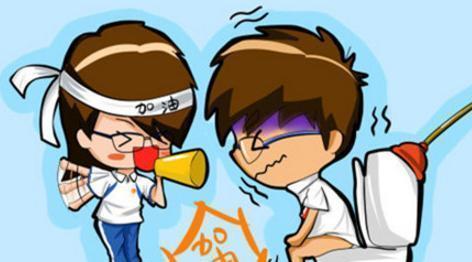 排便|上厕所大便,前头干硬,后头软粘,意味着什么?看完涨知识了