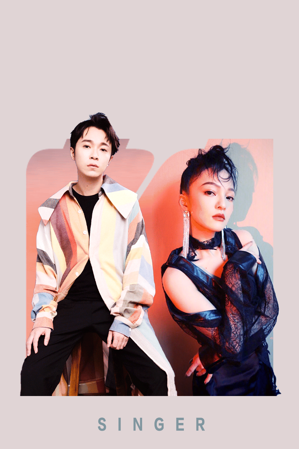 吴青峰被起诉张韶涵力挺 正义可能会迟到但绝不会缺席 快资讯