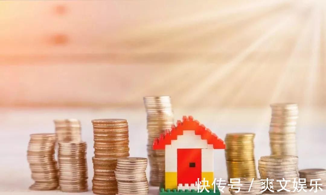 夫妻共同财产|哪些财产是个人财产?如何认定个人财产还是夫妻共同财产?