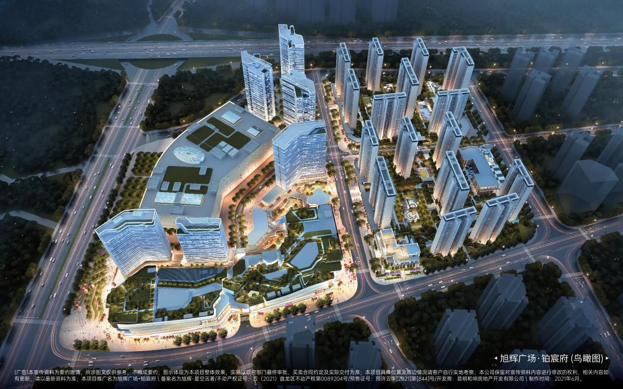 旭辉广场|北市区新晋红盘热销背后：为什么是铂宸府？
