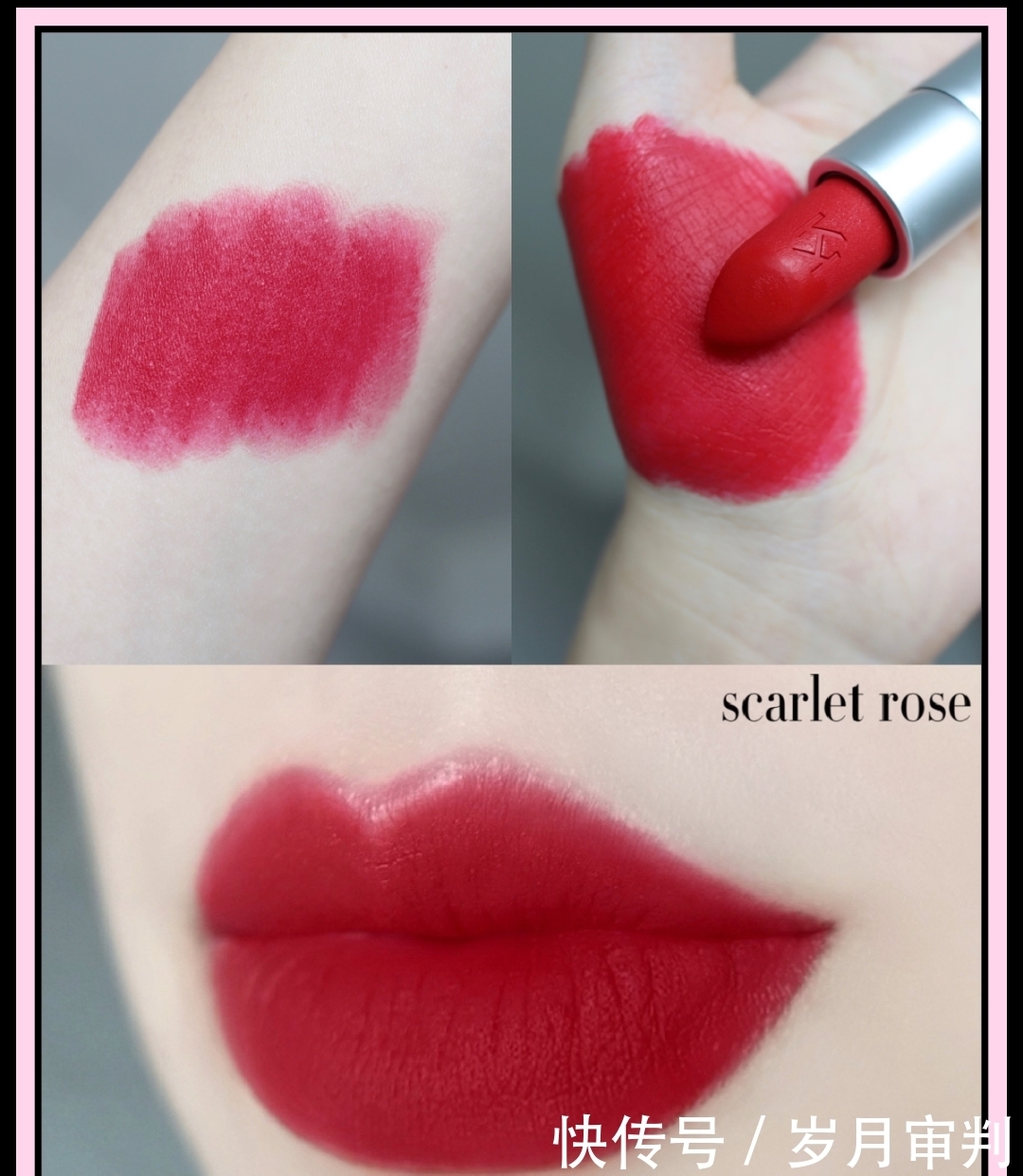 这20支春夏口红太绝了!显白有气质,谁涂谁美炸