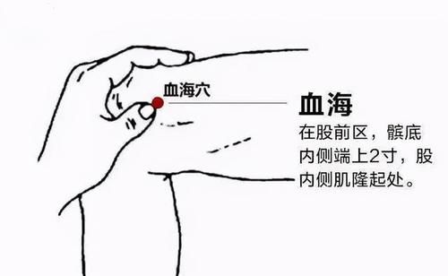 气滞血瘀|结节囊肿、上热下寒?8个动作疏肝解瘀散结