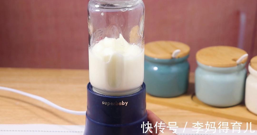 健脾补脑第一名,宝宝吃一口就爱上,比蛋糕好吃百倍,常吃猛长个