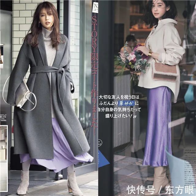 长裤 女人秋天别总露腿,学学这些养生穿搭,时髦保暖还有气质