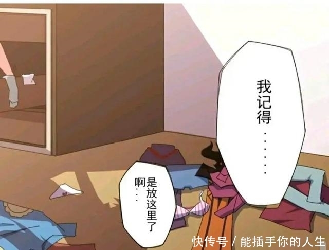 王昭君|王者荣耀漫画：兰陵王嘲讽木兰没女人味，换回女装的木兰美呆了