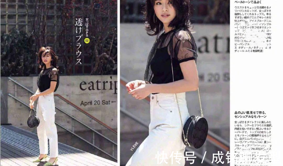 穿衣|人到中年穿衣别太“粗糙”,学会这三组极简配色,美得高级又大气