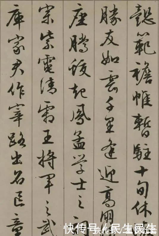 唐伯虎@明朝书坛写字最好的宗师!书法有80年深厚功力,一派君子之风