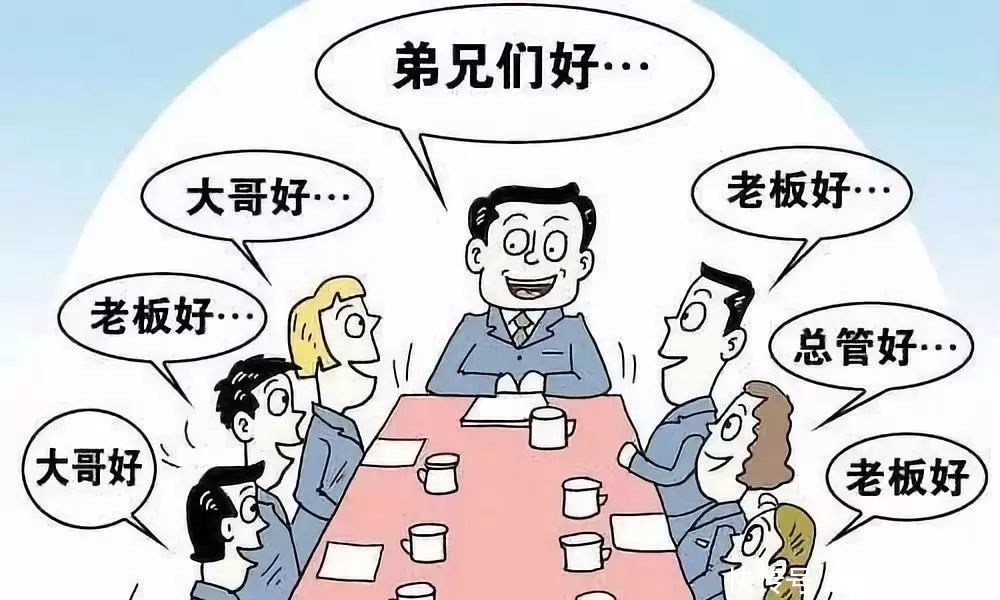  列传|东篱生 忽暄列传