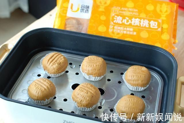 烤蛋挞|30分钟做早餐,有饭有菜有主食,营养又美味,网友:谁看谁想吃