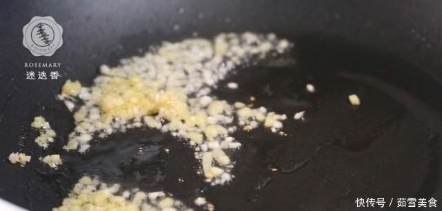 炒茄子,试试把酱油换成“它”,茄子不黑、不油,更入味!