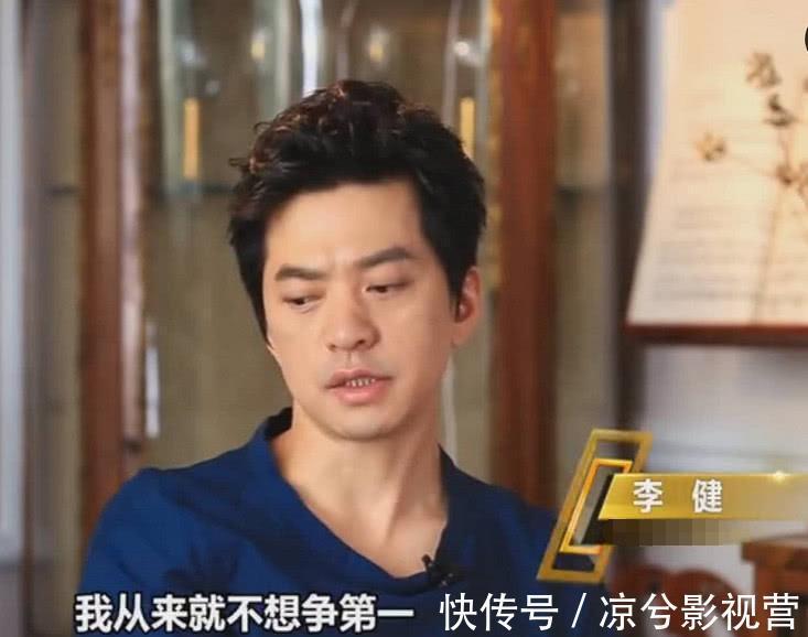 好声音|《好声音》最不想夺冠的导师？感慨：第一名没有意义，第二名更好