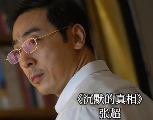 合作|《扫黑风暴》官宣阵容，孙红雷张艺兴再度合作，主演都是老戏骨