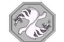 历险记|这是《成龙历险记》中最有用的三个符咒,没想到还能这么用!