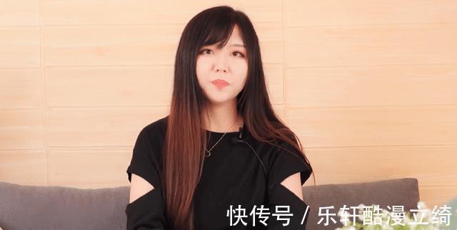 养生堂|美女老师是知名coser不小心被学生认出，老师却是这么回答的