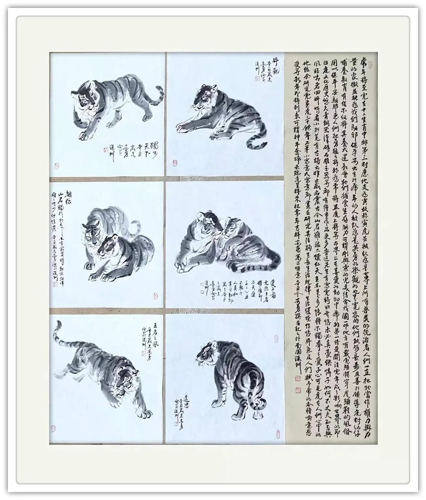 优秀奖@「名家贺岁」书画家王安勇:2022虎年新春特刊