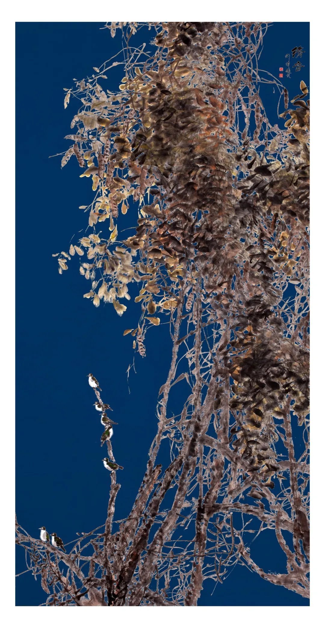 中国画!读韵——朱烨、邵伟、史经坤、张杨、晏硕中国画邀请展