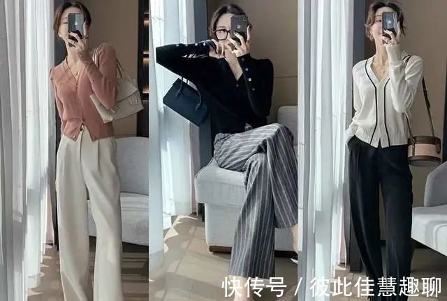 优雅|换季通勤怎么穿才优雅?掌握穿搭公式,高级舒服又不失正式