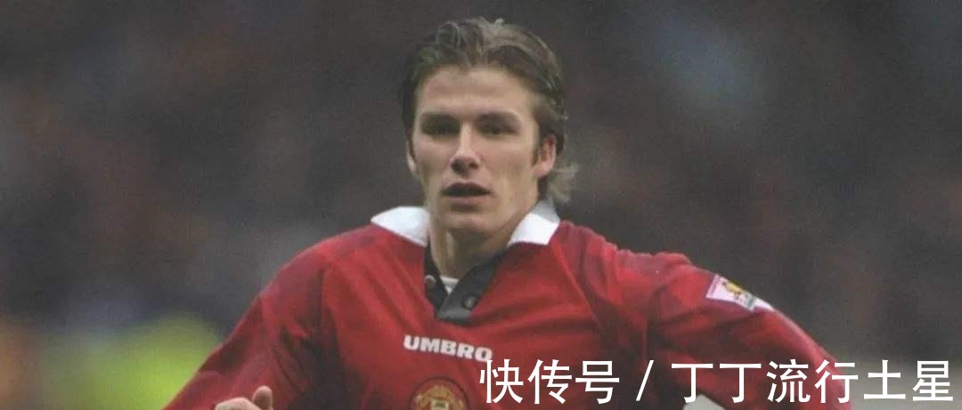 索尔斯克亚|曼联在老爵爷带领的时期为什么那么强大网友强将手下无弱兵!