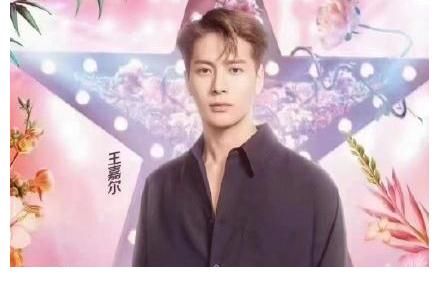 《嗨放派》成员官宣跨年演出,任嘉伦却无缘舞台,为拍戏做准备