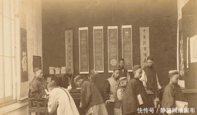 清朝|清朝老照片