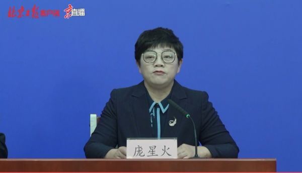 北京|北京新增5例本土确诊病例,详情公布