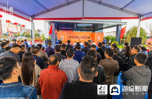 刘钰|济宁长泰·泰白里营销中心盛大开放