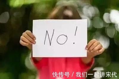 孔融让梨|最伤孩子的5种“中国式礼貌”，第一条每个娃都逃不开