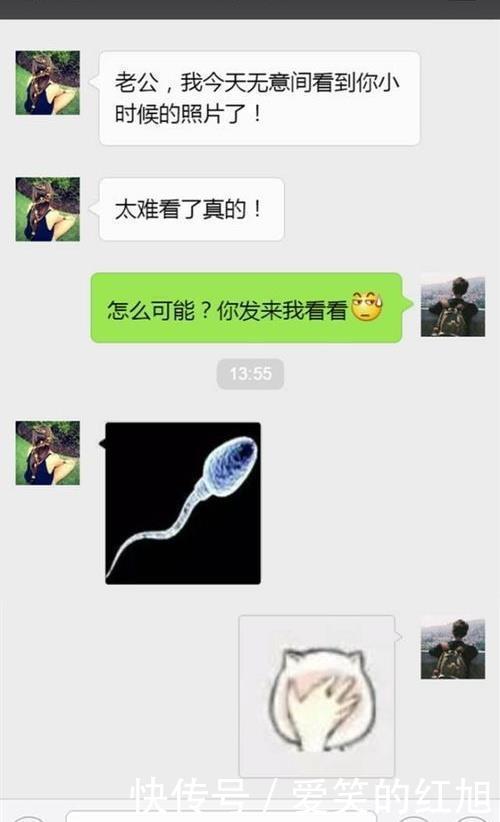 |幽默笑话：上班的时候，女同事丢给俺一个纸团，示意俺仔细看看