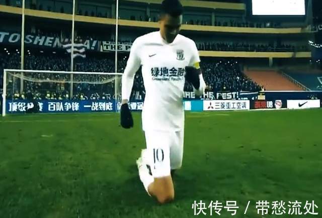 金元|中国足球今年的最大损失:中超独造94球功勋外援决定离队!