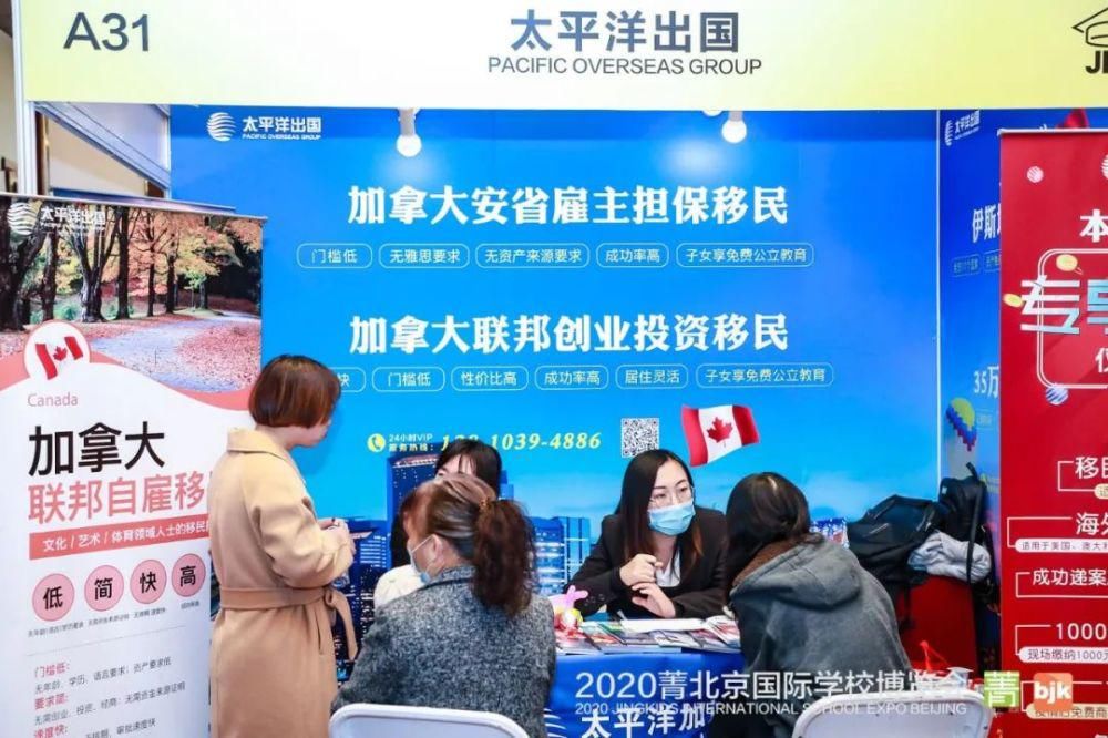国际学校|“理工科留学申请可以暂缓一下”