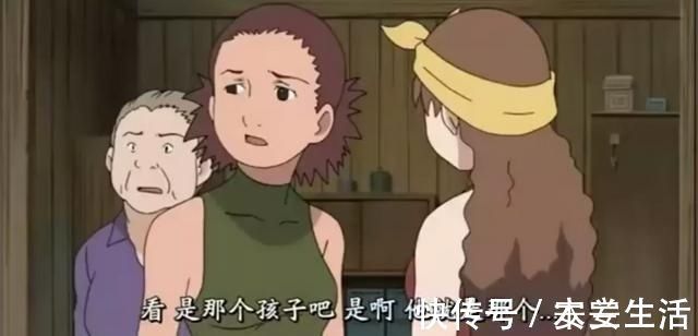 玖辛奈|同是人柱力,那为什么木叶村的人不骂玖辛奈,却骂鸣人呢?