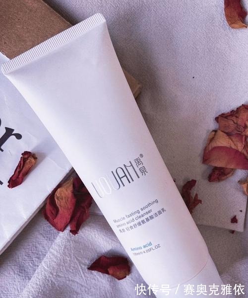 氨基酸|李佳琪不愧是带货一哥,分享的洗面奶良心好用,快来get一下