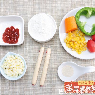 甜椒|你和幸福就差这一份鱼肠披萨
