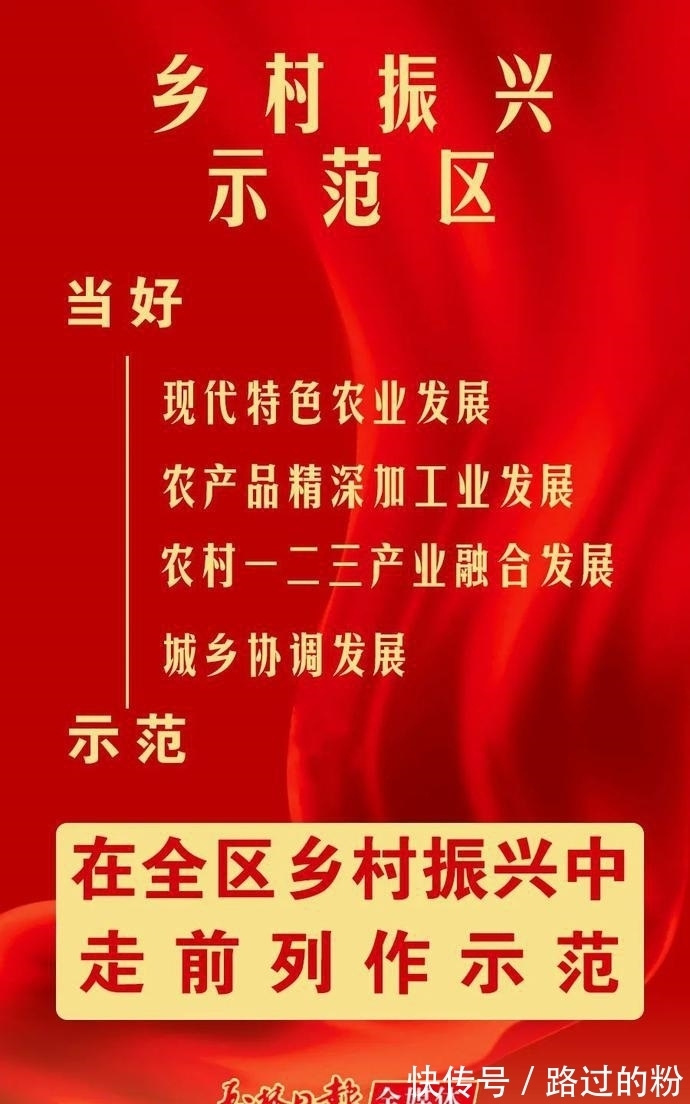 玉林市中医医院|连夜打包！玉林7550份防疫中药汤剂送往百色市抗疫一线