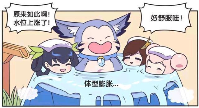 假日|王者荣耀假日：大乔小乔还有孙尚香泡温泉，梦琪是怎么混进来的？