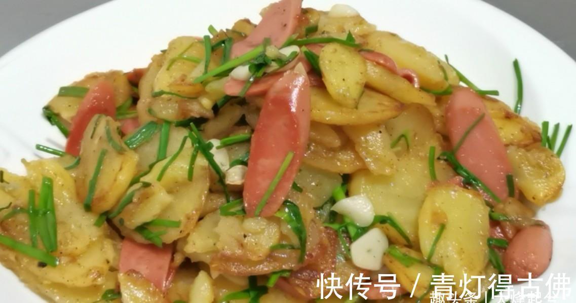 下饭|土豆别再炒着吃,教你一招,美味软糯又下饭,简单易做孩子爱吃