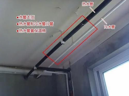 插座|装修不是儿戏！刚装完又返工，5万块花钱买教训，太不值了