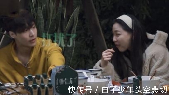 黃雅莉|張藝興在節目中一下問出了兩個猛料,網友:這期節目值了