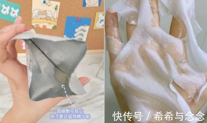 保湿|真心好用的孕妇“零差评”护肤品，绝对不割韭菜，有你在用的吗？