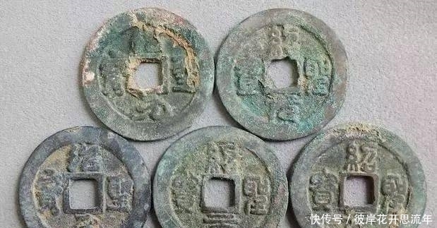 辩真伪|铜钱的四个鉴别方法,简单易学,看了你就会