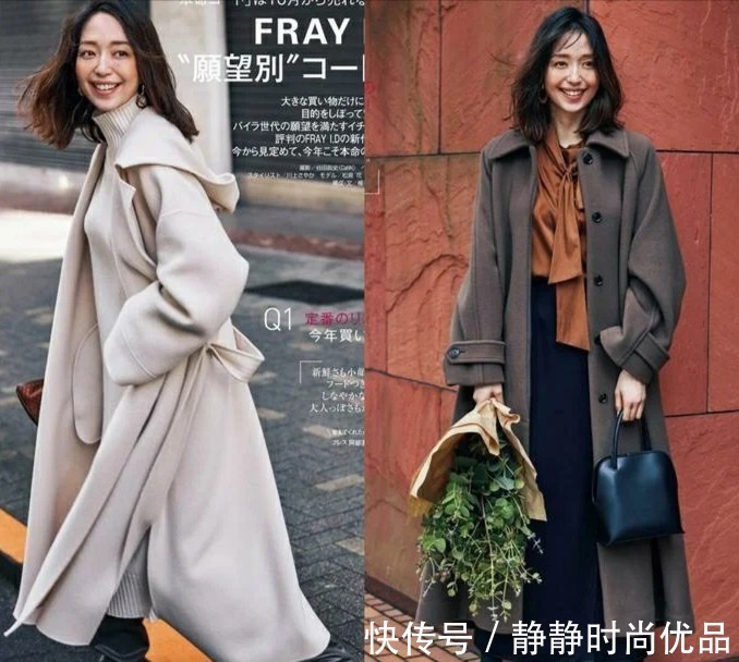 大衣 圈粉无数的秋冬穿搭,显瘦更显气质!40岁后这么穿回头率超高