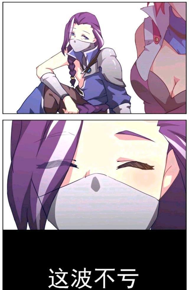 熟睡|王者荣耀假日:兰陵王看着熟睡的花木兰,竟然敢强行占便宜?