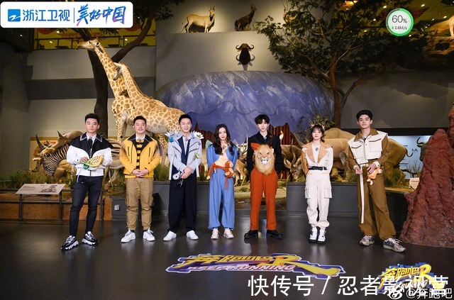 《奔跑吧》新一季李晨與鄧超“夢幻聯(lián)動”，可把粉絲們給激動哭了