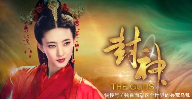 带兵|黄飞虎为何不愿带兵去平叛闻仲在朝歌,武王伐纣还能成功吗!