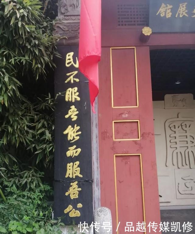 古城|台儿庄与贾三近