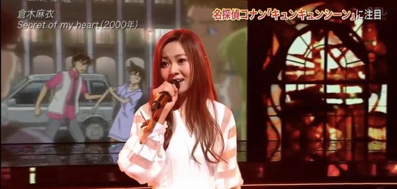 he樱井翔X名侦探柯南首次合作，青山选出3首主题曲，麻衣现场演唱