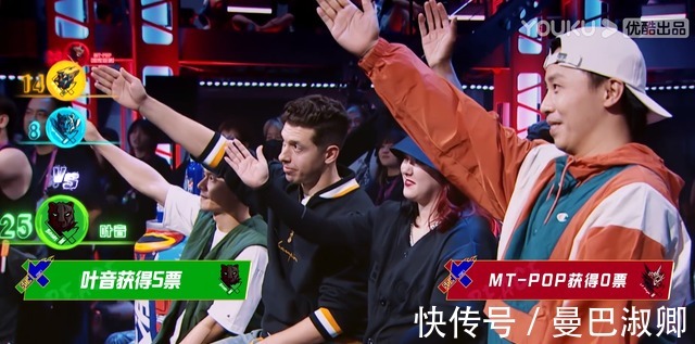 《街舞4》中叶音杨凯相继战胜强敌锁定胜局,反观他却被对手零封