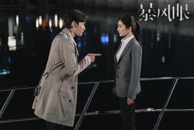 《暴风眼》三集过后，剧本新，看点足，但拍摄与表演均存在问题