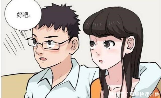 |搞笑漫画两夫妻在家里看鬼片,客厅发生了更诡异的事情!